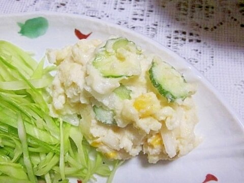 ポテトサラダ(きゅうり・ホールコーン)